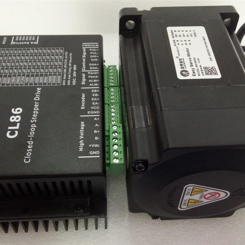 智能 CL86H + 86CME120闭环步进电机套装