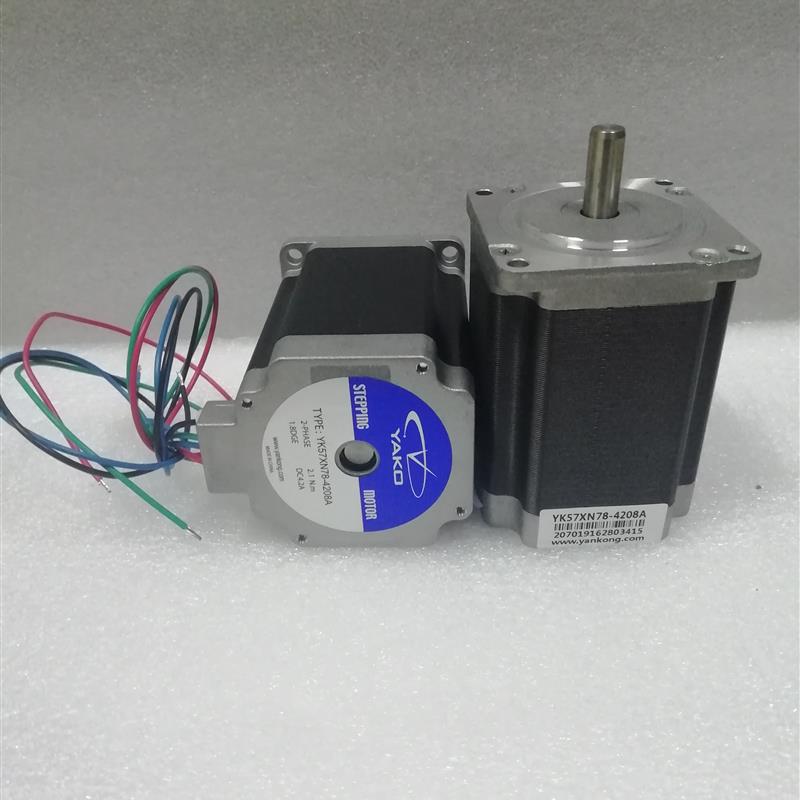 YK57XN78-4208A /XN55/0830A/0308A/0834A/03A全新原装电机