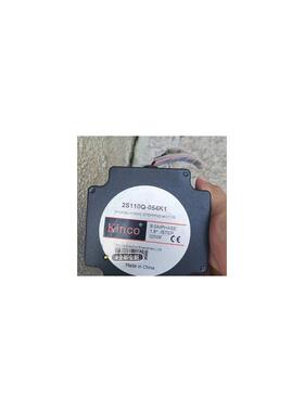 KINCO步进电机 2S110Q-054K1工程多下的