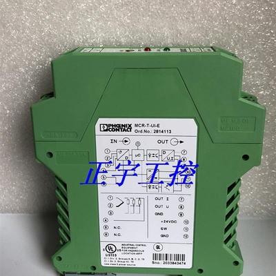 原装正品菲尼克斯温度测量变送器MCR-T-UI-E 2814113议价!