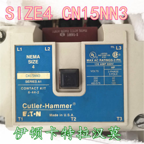 伊顿卡特拉汉莫Cutler-Ha