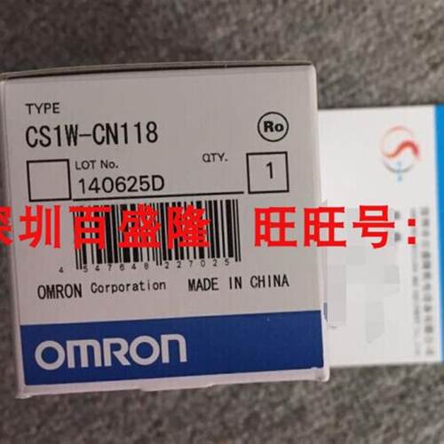 OMRON原装全新正品CS1W-CN224 CS1W-CN233 226