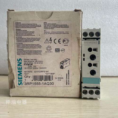 全新原装延时继电器3RP1