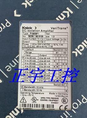 P 15000 F1 科伲可全新VariTrans放大器 P15000F1议价