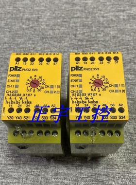 继电器PNOZXV3 774542 774540询价
