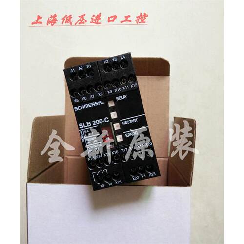 正品SCHMERSALB200-4-1V