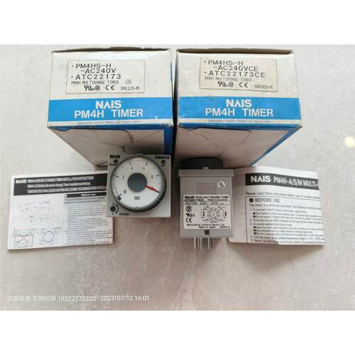 PM4H-SAC240VT173/EPM4H