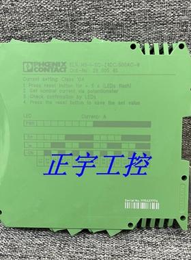 进口菲尼克斯电机起动器 ELR H3-I-SC-24DC/500AC-9 2900545