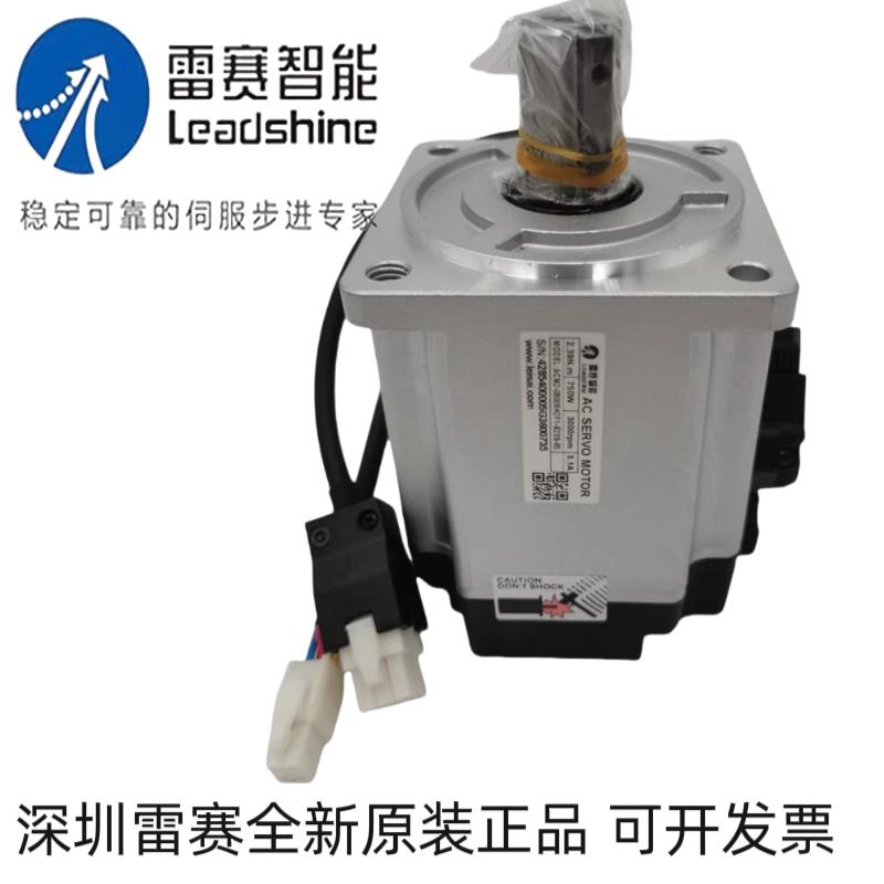 400W经济伺服电机ACM1S-06004H2F1-M17 ACM1S-06004H2E1-M17