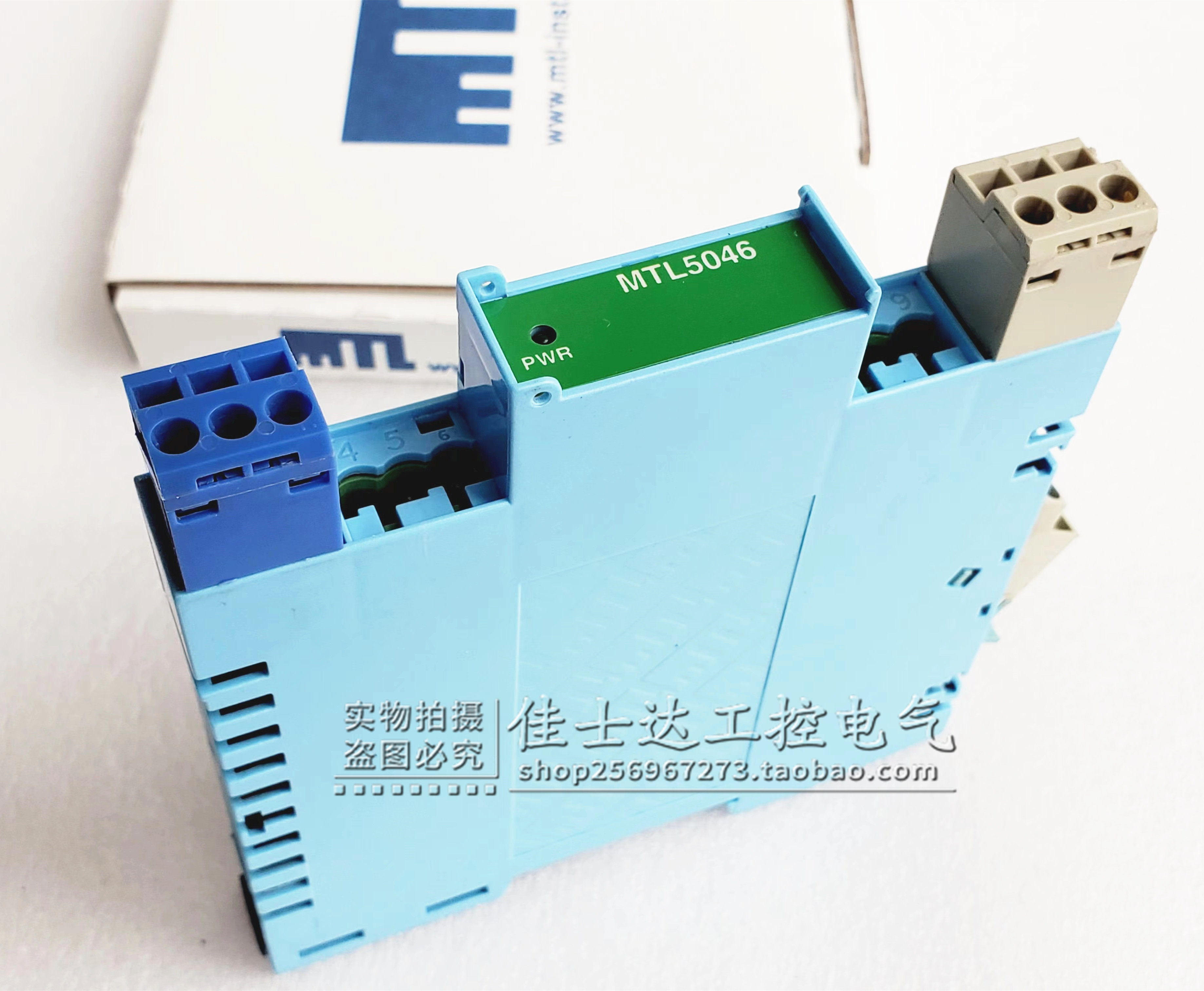 全新原装英国mtl安全栅 mtl5046 隔离栅信号隔离器 mtl5042议价