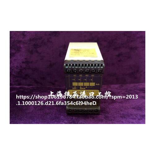 EBERLE德国原装正品Kopp