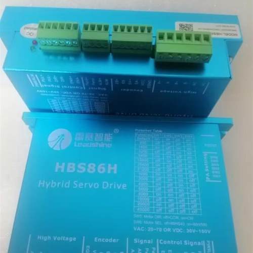 伺服驱动器闭环 HBS86H H2-758 HBS507 HBS1108S 2206 CL57/C