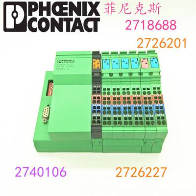 德国原装进口模块 IB IL 24 DI 2 订货号2726201 2740106
