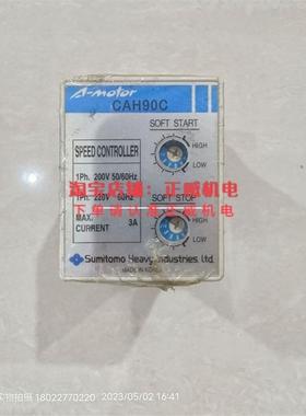 住友sumitomo马达速度控制器CAH90C 220V