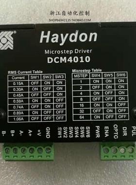 旧拆 Haydon  DCM4010/DCM802/DCM80547直线步进电机驱动器