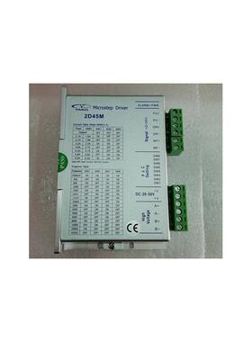2D35M 2D45M 2D68MH全新原装YAKO 两相步进驱动器