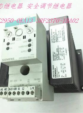 安全调节3RF2950-0KA13 3RF2370-1BA02现货