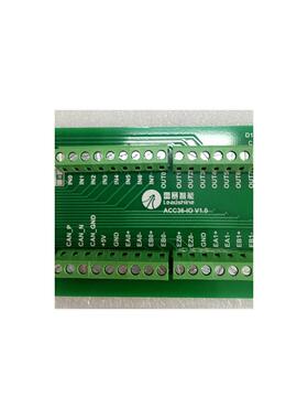 全新深圳运动卡接线板TB68C ACC36-IO  ACC36-IO-DIN