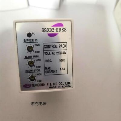 原装进口韩国分离型调速器SSX02一SRSS电压AC220