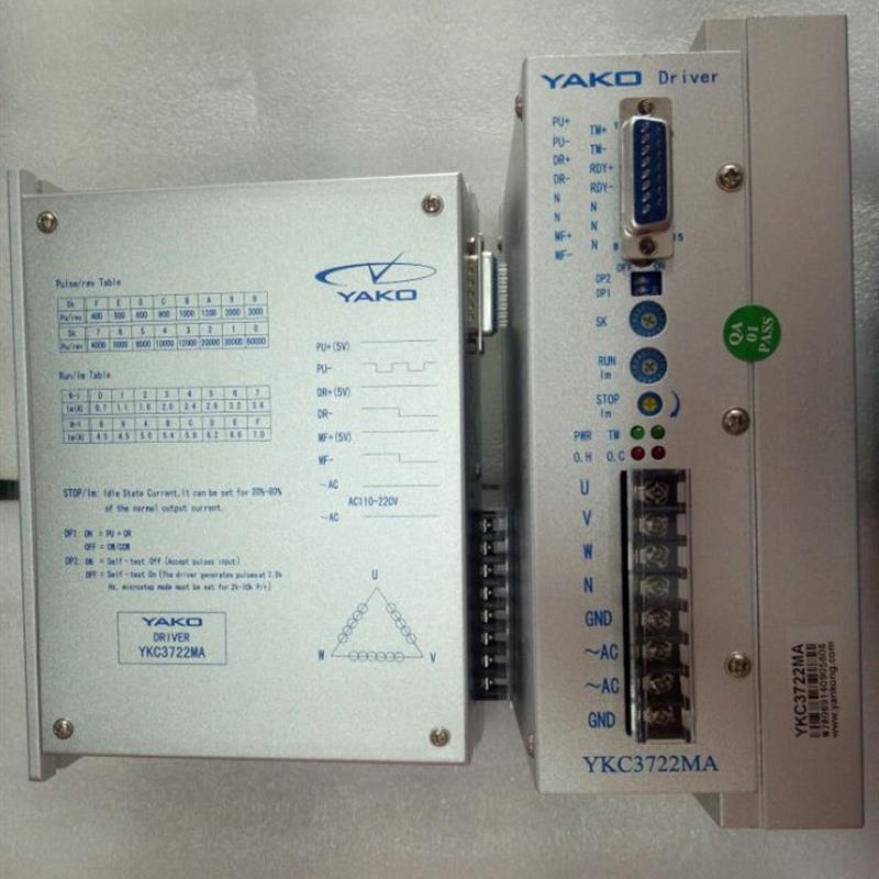 原装三相步进电机驱动器 YKB3722MA-B4   YKC3722MA-B3