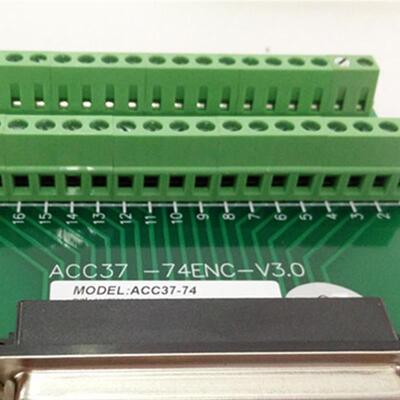 全新DMC1380运动卡接线板ACC37-74  ACC37-74-SJ,ACC37-7480