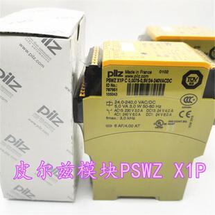 PSWZ X1P C 0,0075-0,5V订货号 787951 777949  751132现货