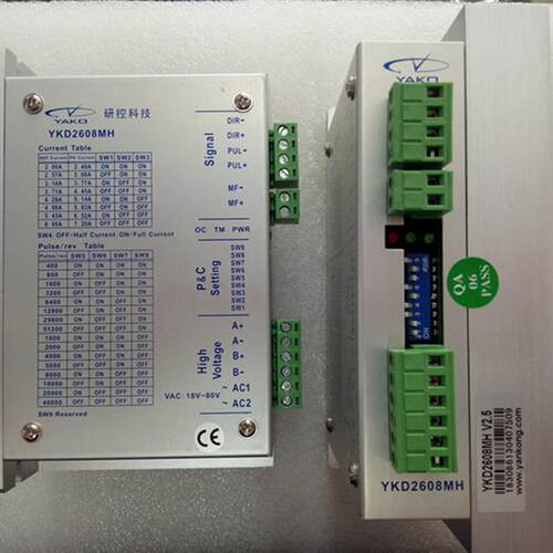 步进电机驱动器YAKO牌YKC2608M YKC2608M-H 2D68MH原装正品