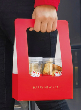 2026马年新年饼干糖果罐子包装盒