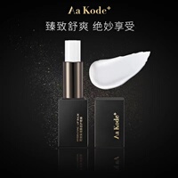 屈臣氏奢睿男士保濕唇部潤唇膏