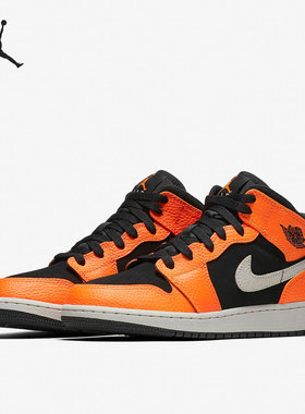 Nike/耐克正品Air Jordan 1 Mid 女子GS大童篮球鞋554725-062