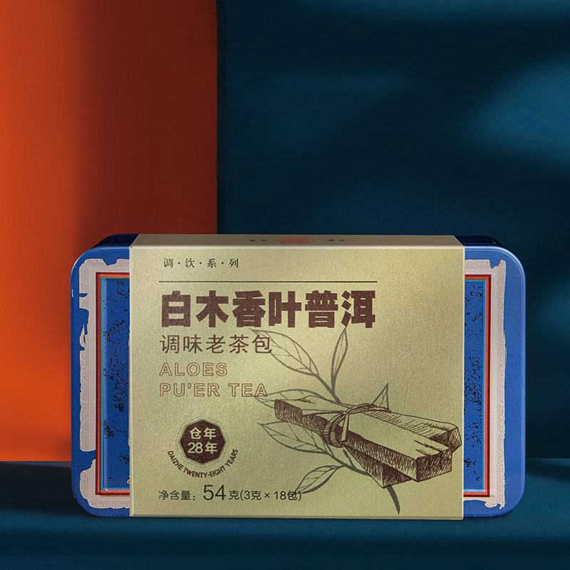 【官方正品】云南昌泰普洱普洱茶熟茶仓年28年白木香叶老茶包54g