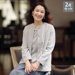 2025年秋季 女士圆领针织绒感仿鹿绒两件套装 ​有大码 日本代购