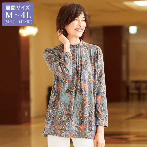 2025年春季日本代购女士小立领九分袖宽松中长小碎花罩衫有大码