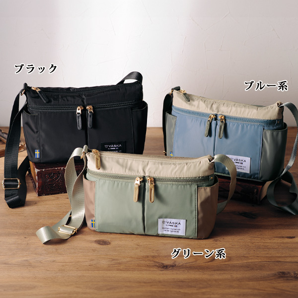 日本代购2026年春号VASKA by moz 女士休闲单肩包斜挎包