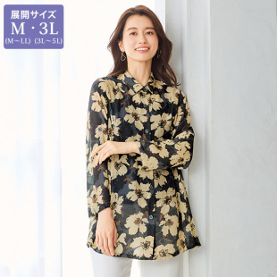2025年秋日本代購 花卉寬松襯衫 有大碼 女士翻立領大膽優雅