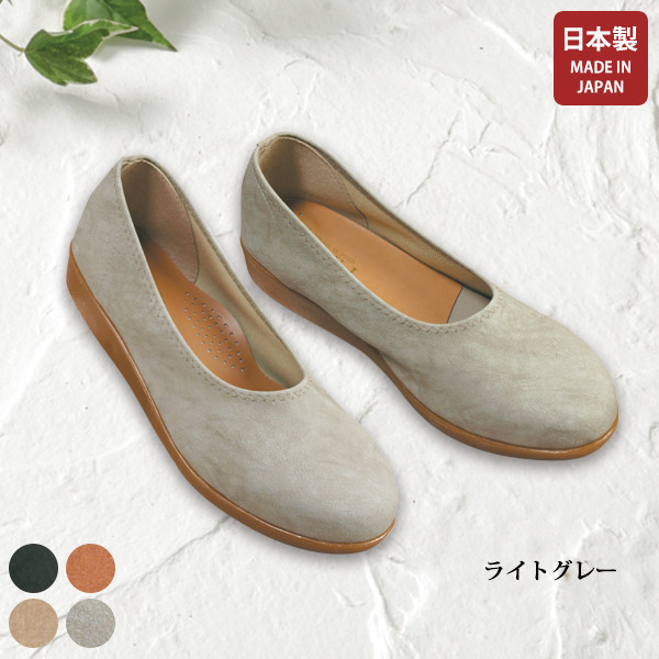 日本代购2026年春号日本制4E柔软弹力仿麻花编织纹浅口鞋