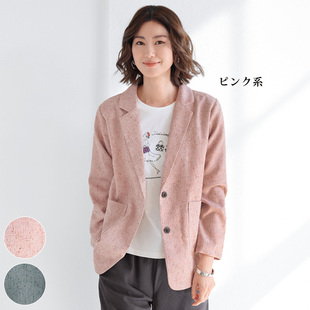 轻质粗花呢小西装 日本代购 2026年春号女士清爽轻盈 夏季 有大码