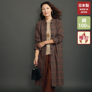 大衣 2025年秋季 日本代购 棉质粗花呢微起毛格子长款 有大码