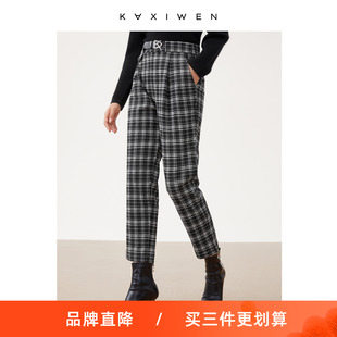 复古格纹立体显瘦休闲长裤 佧茜文精致腰袢装 新款 23年冬季 饰锥形裤