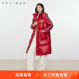 【反季清仓】佧茜文安可拉红美式织带羽绒服泡芙轻暖长款外套女
