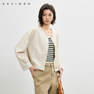 佧茜文蕾丝拼接PU皮外套