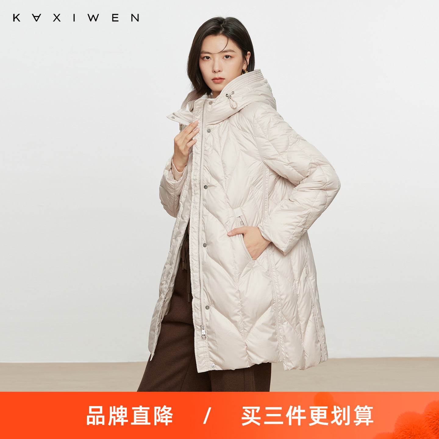 佧茜文连帽保暖白鸭绒羽绒服