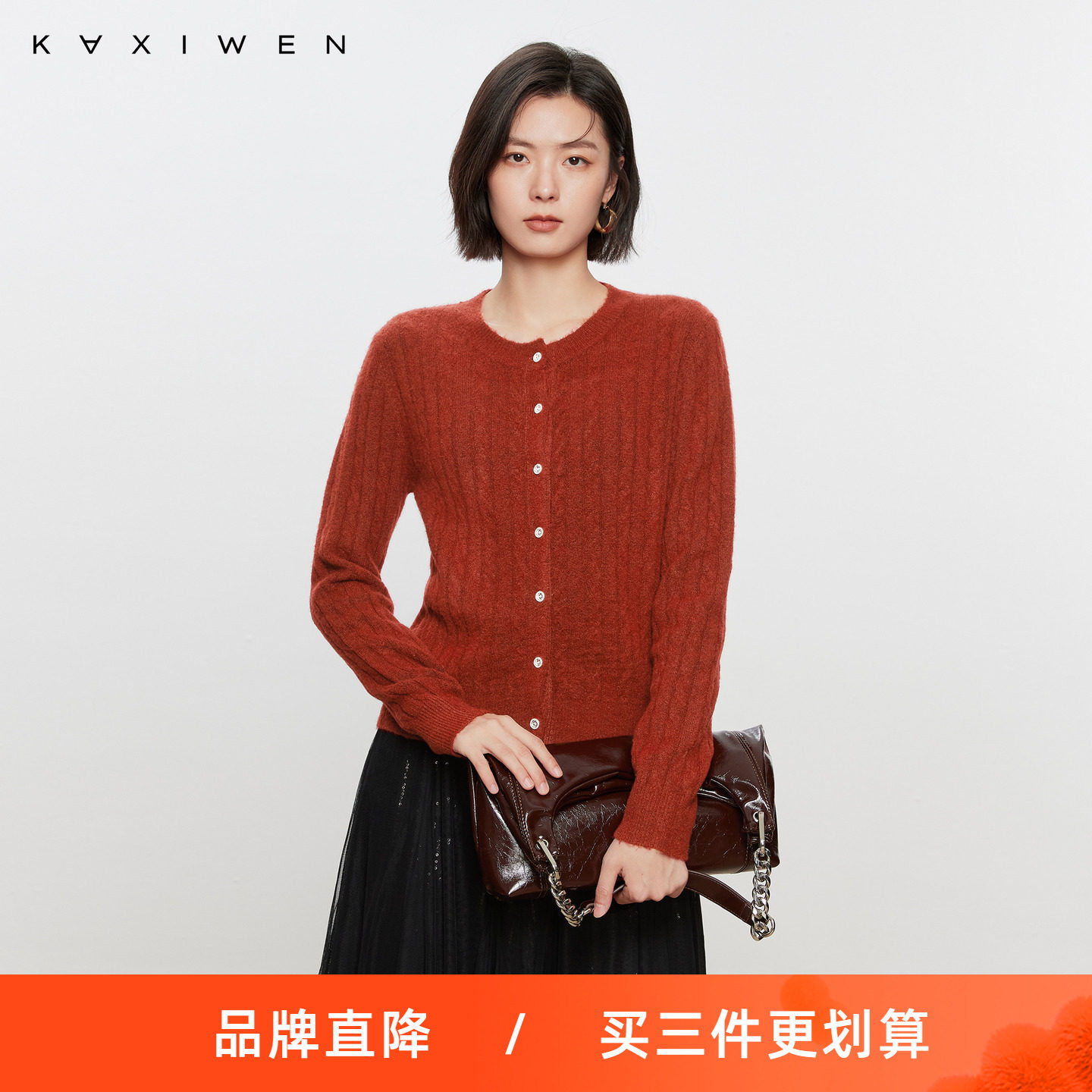 佧茜文潮流冬季新款纯色澳洲绵羊毛圆领麻花女士坑条上衣保暖修身