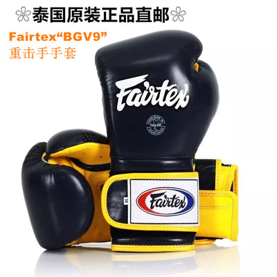 泰拳拳击手套搏击泰拳Fairtex