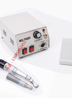 韩国打磨机 抛光机 颅骨钻孔 技工打磨机168+AGD SDE-M33Es