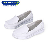 江博士小白鞋 女士白色成人女 一脚蹬运动休闲鞋 真皮皮鞋 乐福鞋