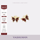 轻奢蝴蝶耳钉普通金属雅舒曼时尚 雅舒曼&图图妈 朱砂痣 耳钉