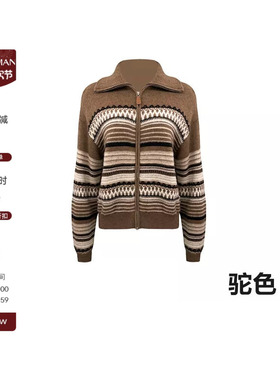雅舒曼&图图妈【阿拉善开衫】牦牛绒费尔岛针织开衫8S544S14251
