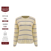 莱赛尔透气舒适撞色条纹亚麻镂空针织衫 雅舒曼&图图妈 向日葵