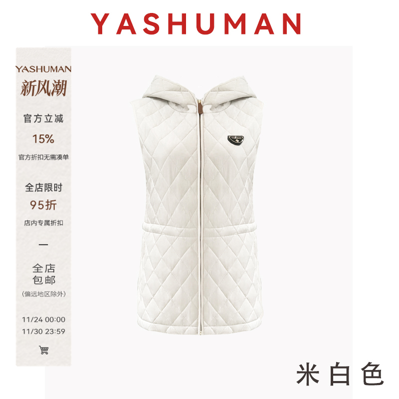 雅舒曼&图图妈 骆驼绒保暖锁温连帽设计感无袖马甲8L00B4969